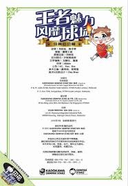 德扑读牌：通过下注尺寸判断牌力强弱。（德州扑克读牌：从下注大小洞察牌力强弱）