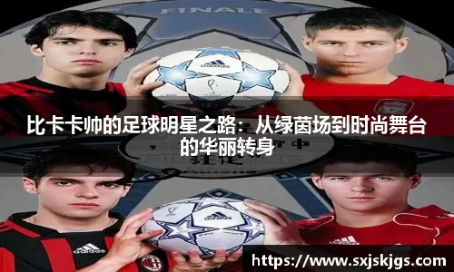 第87分钟绝平！意甲劲旅翻车，4.3亿豪阵也没用，争四前景悲观